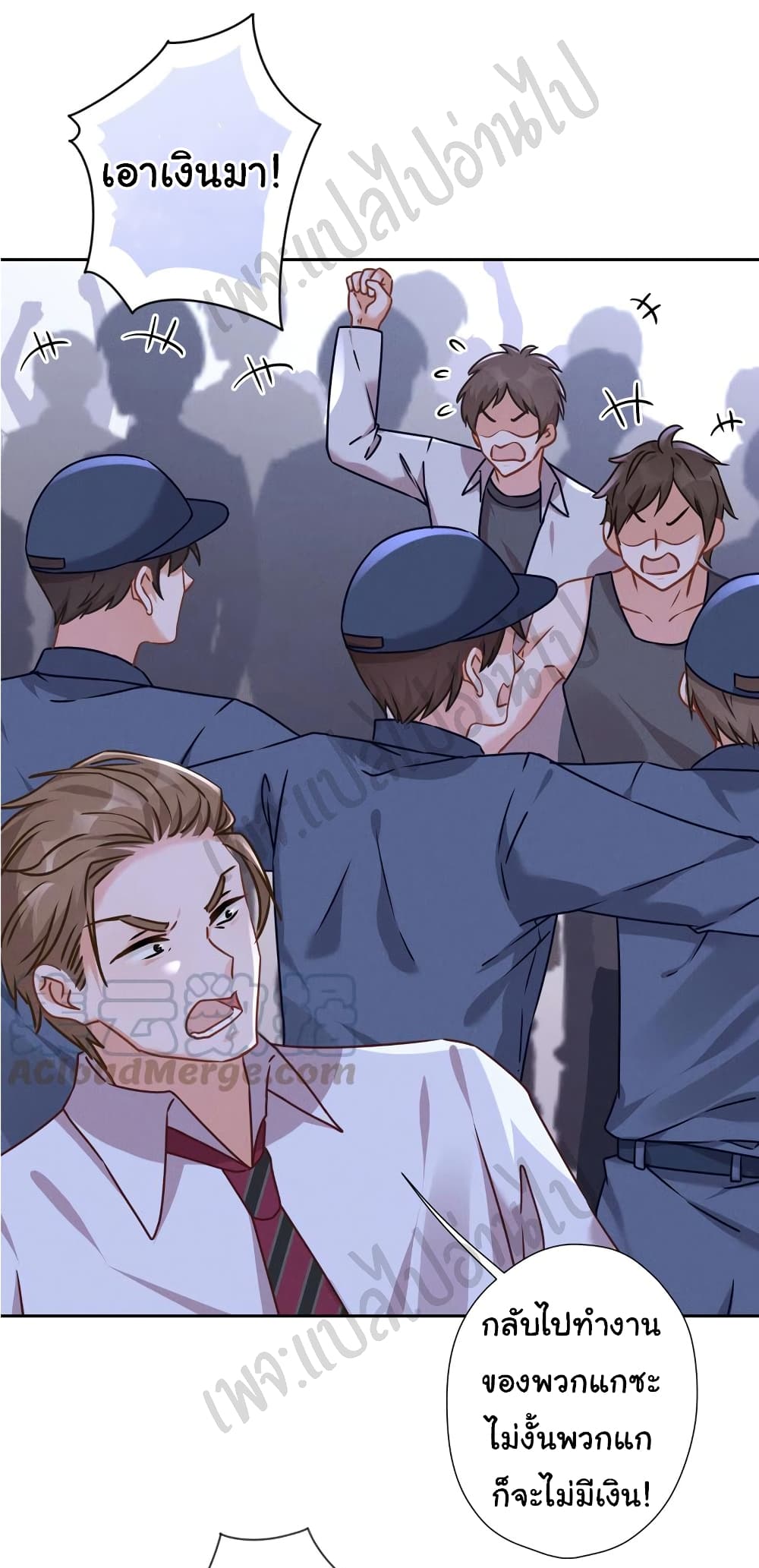 Lu Feng is the Best Son in law 84 12