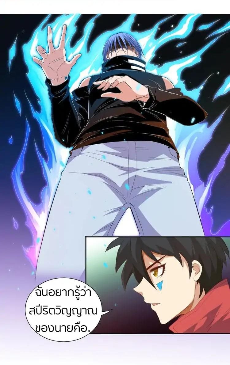 ULTIMATE SOLDIER17 (20)