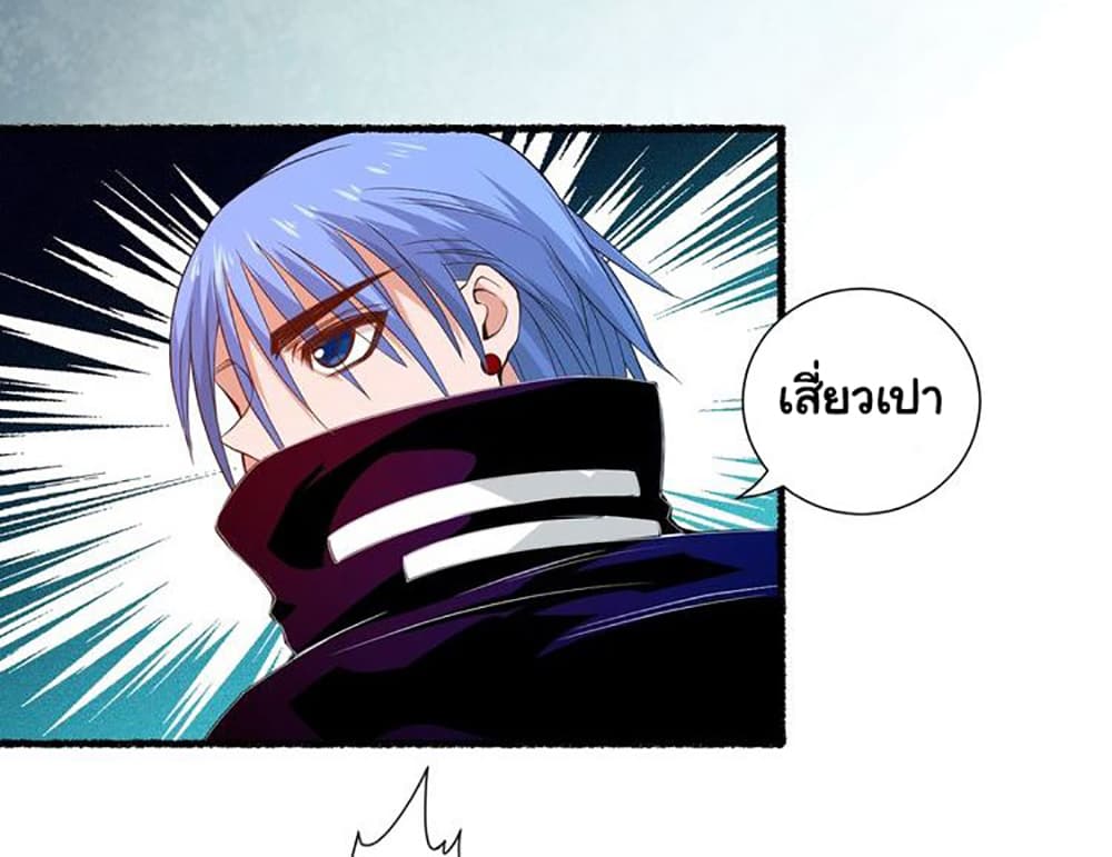 ULTIMATE SOLDIER 19 (41)