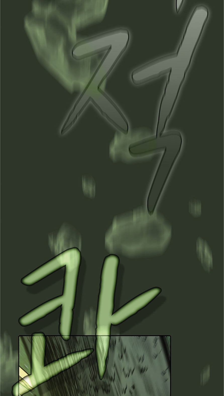 The Constellation That Returned From Hell 17 (10)