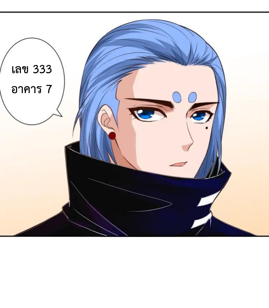 Ultimate Soldier 35 55