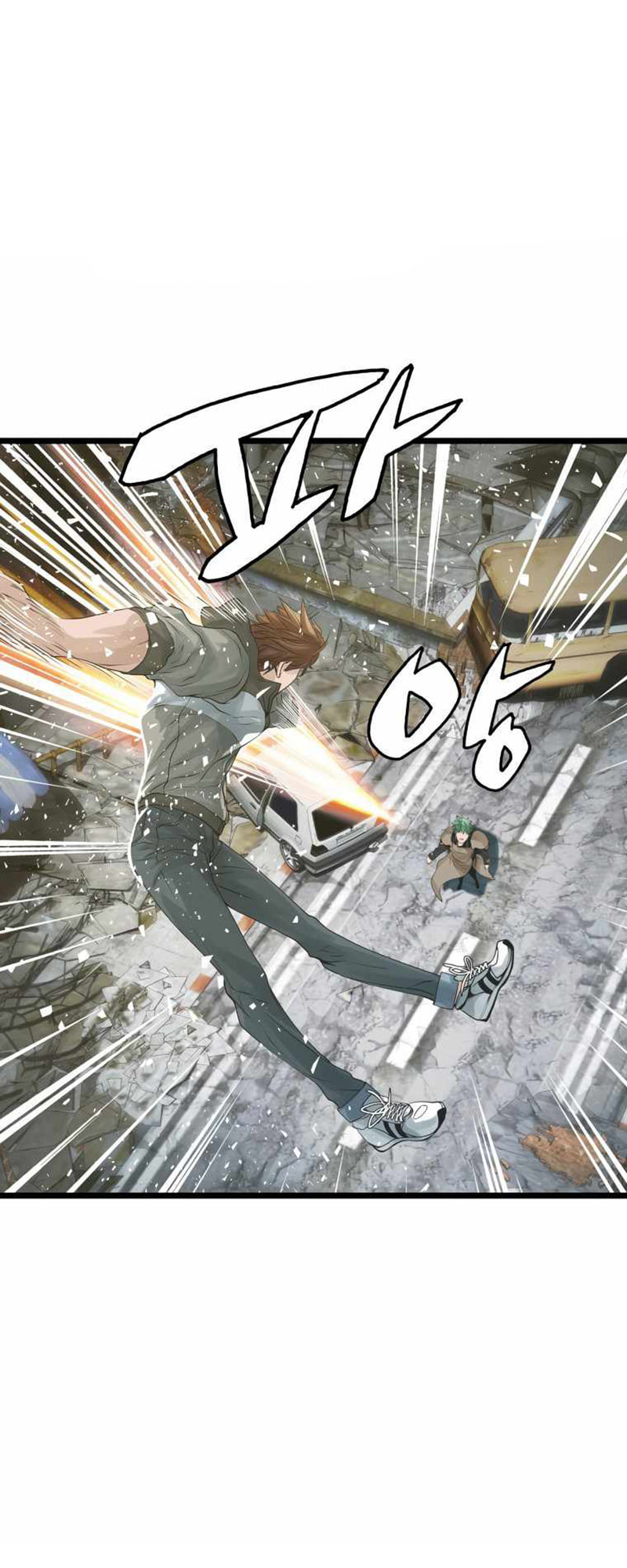 Undefeated Ranker 33 (24)