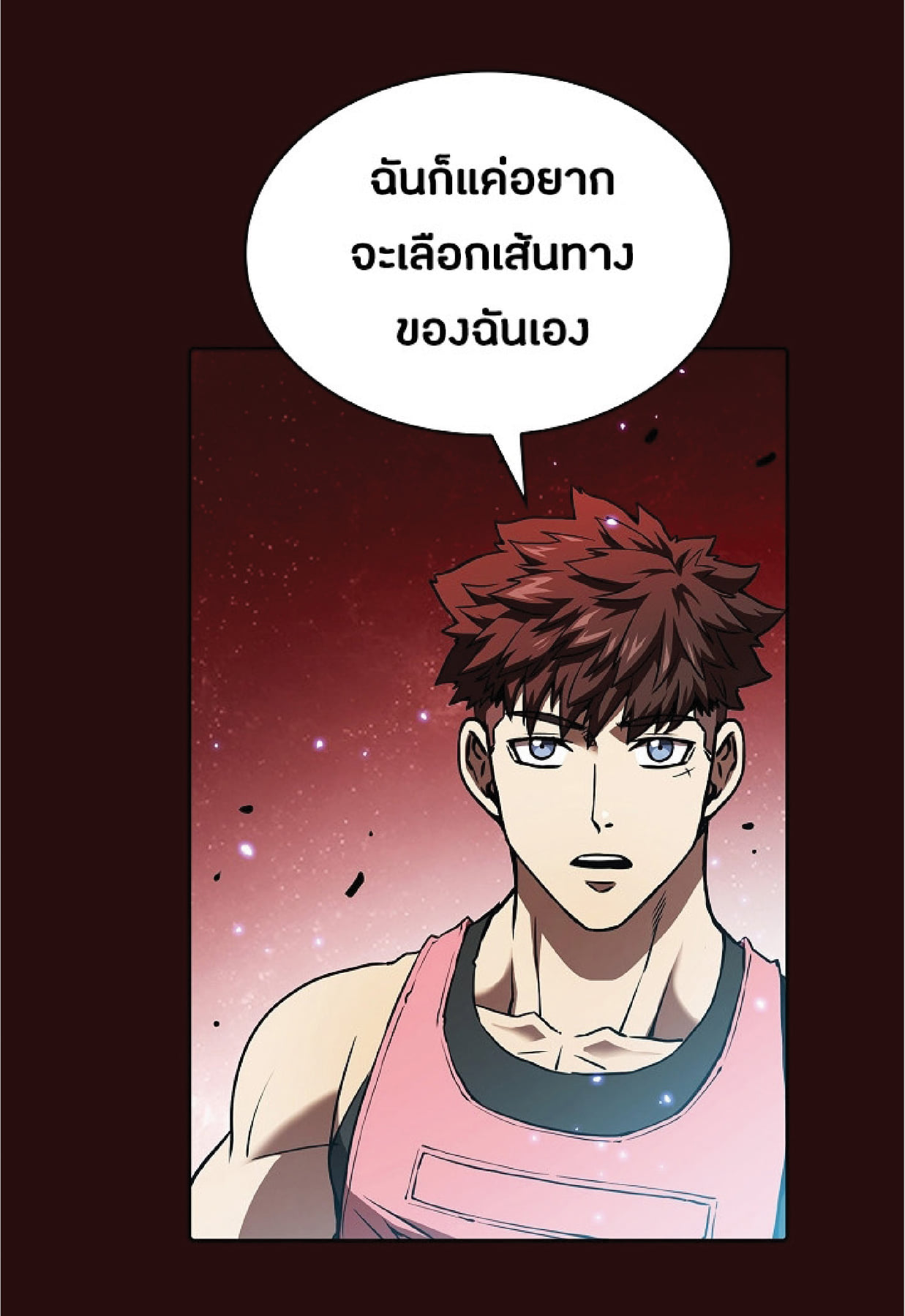 The Constellation That Returned From Hell 15 (62)