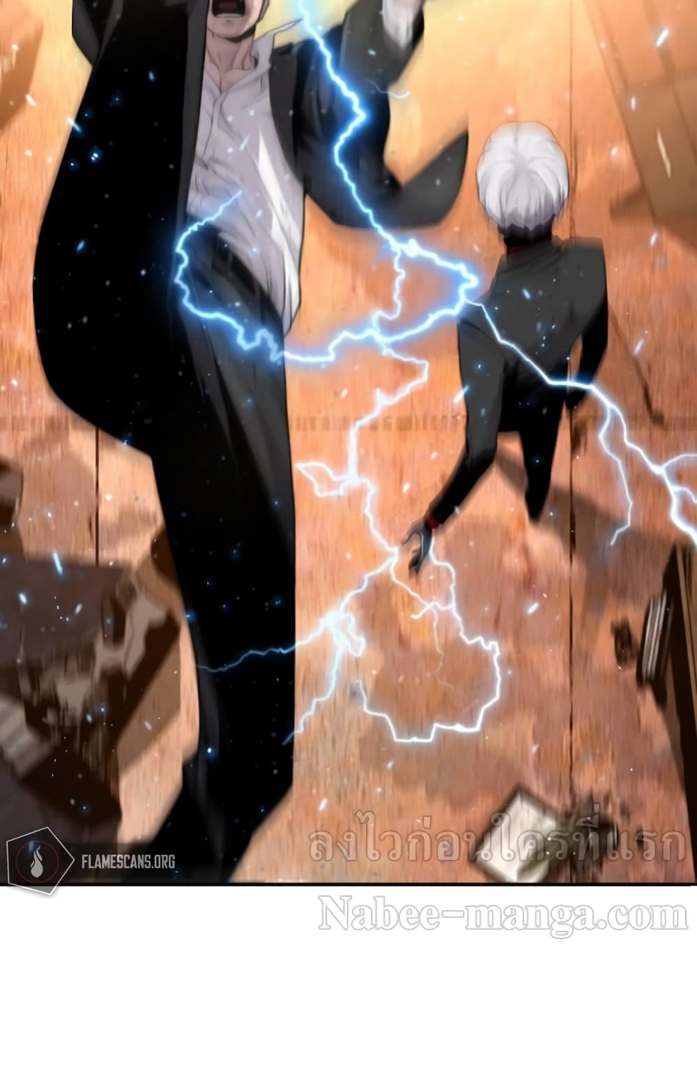Terror Vs Revival 8 33