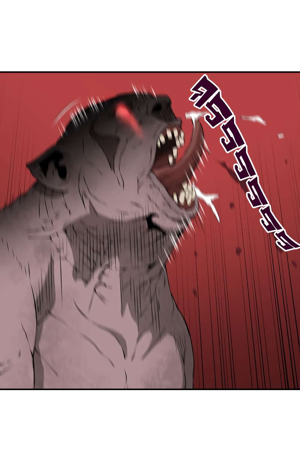 Dimensional Mercenary 14 (34)