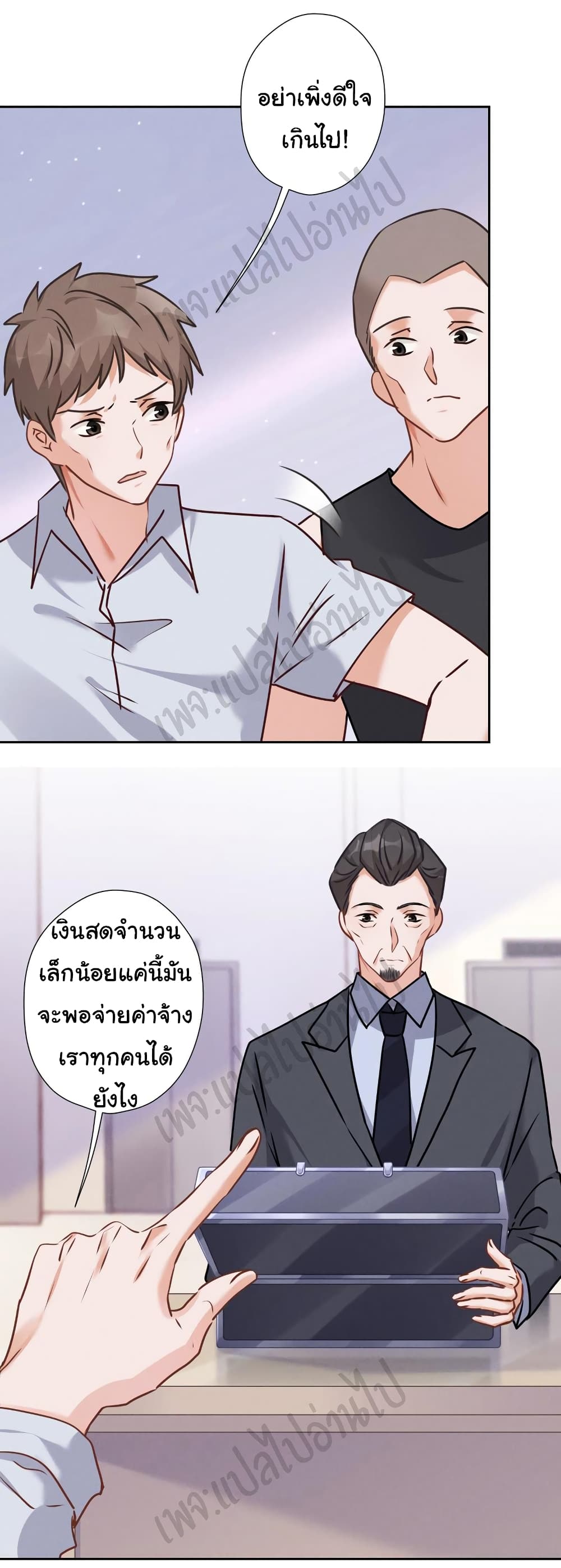Lu Feng is the Best 87 03