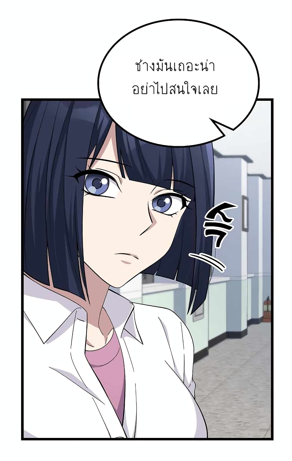 Ganzi Monster 5 (22)