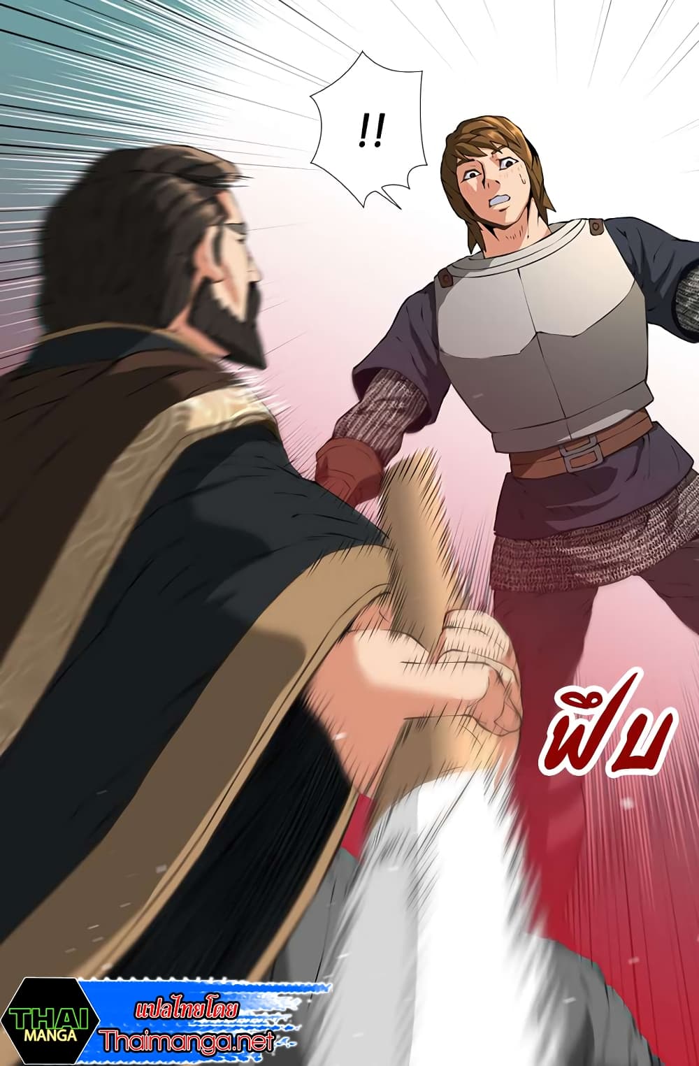 Dimensional Mercenary 19 (29)