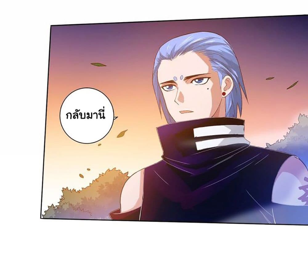 ULTIMATE SOLDIER 28 72