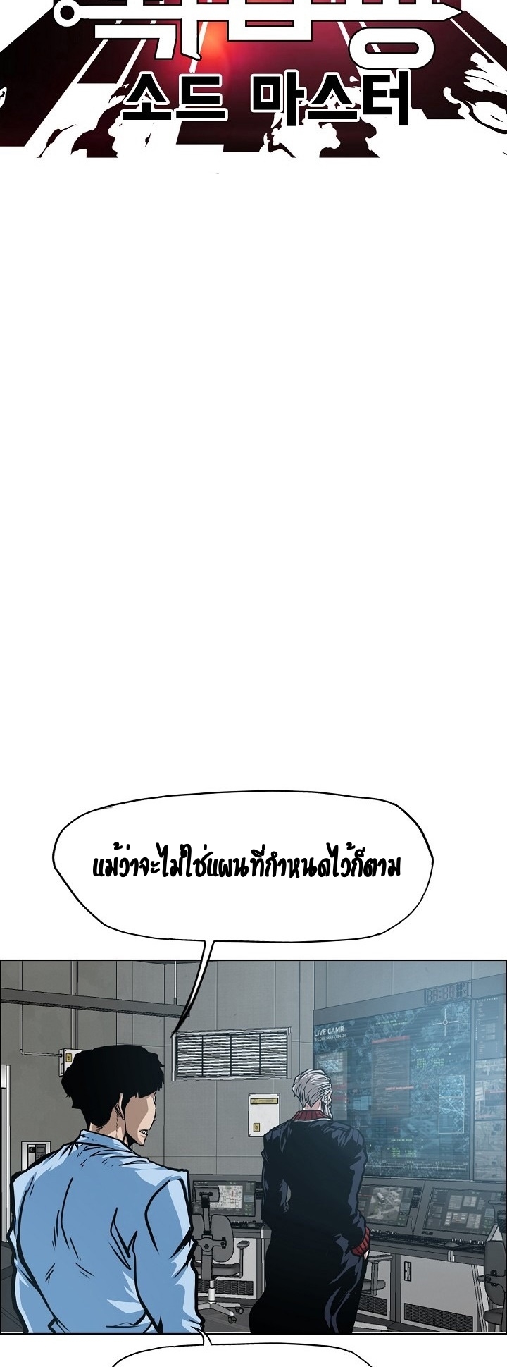 RT73 1 016