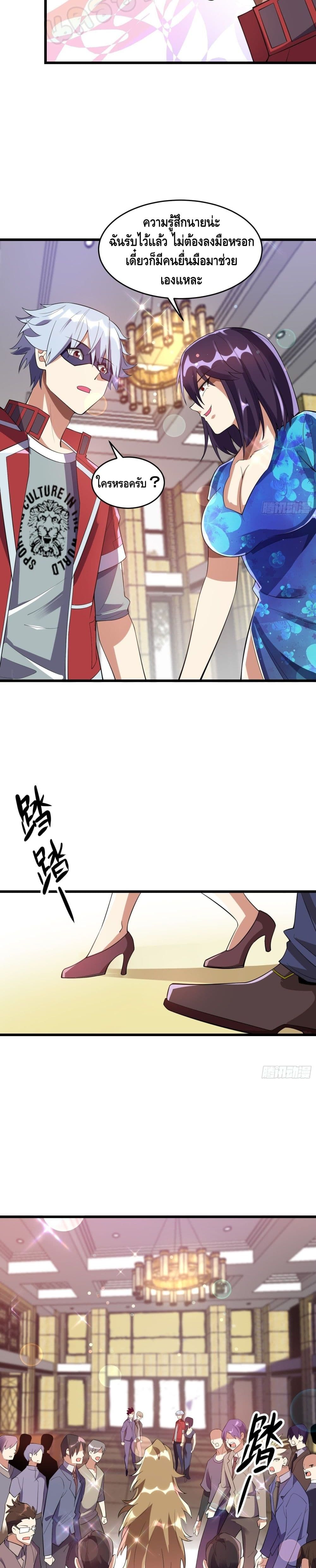 Strongest Krypton Gold 17 04