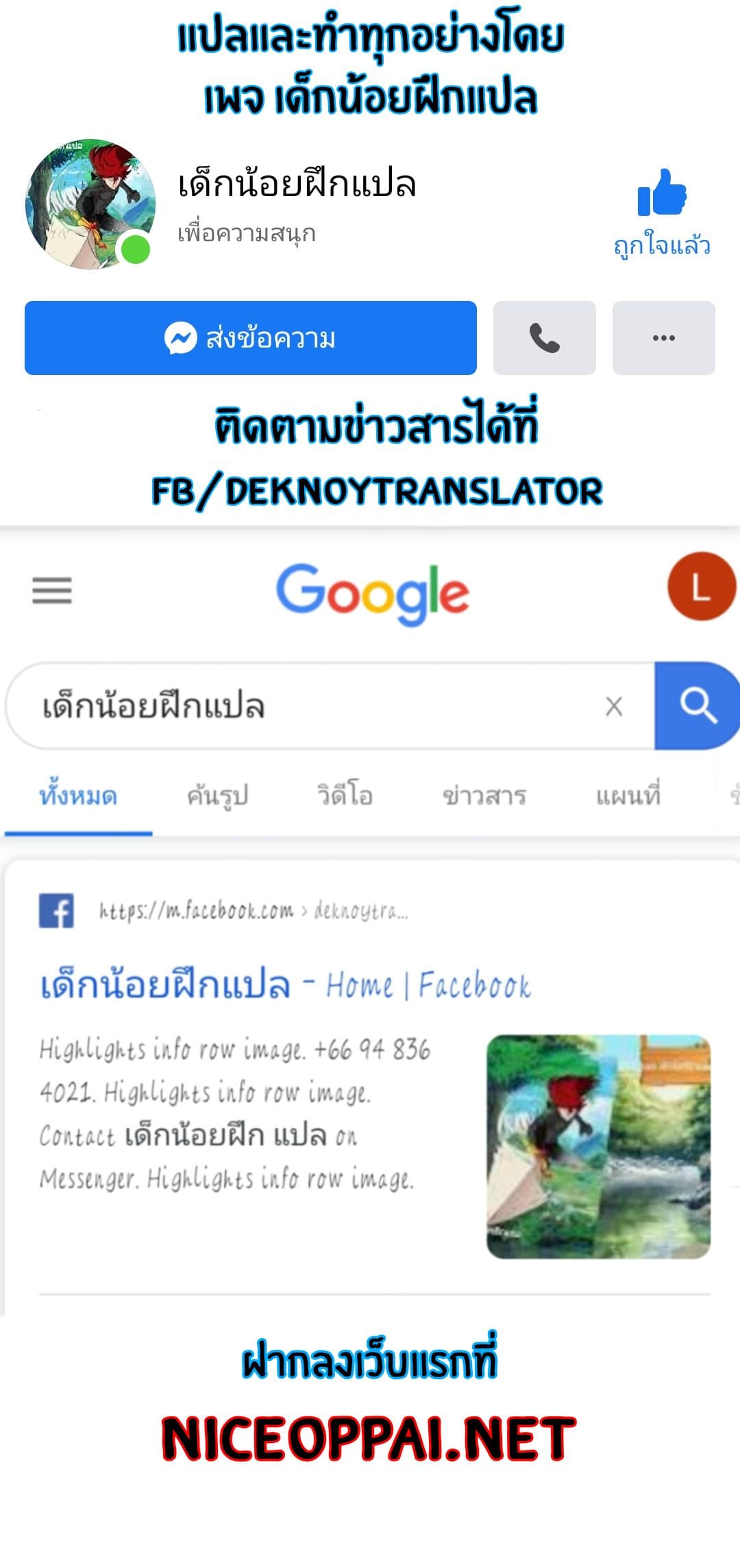 Return Survival 12 46