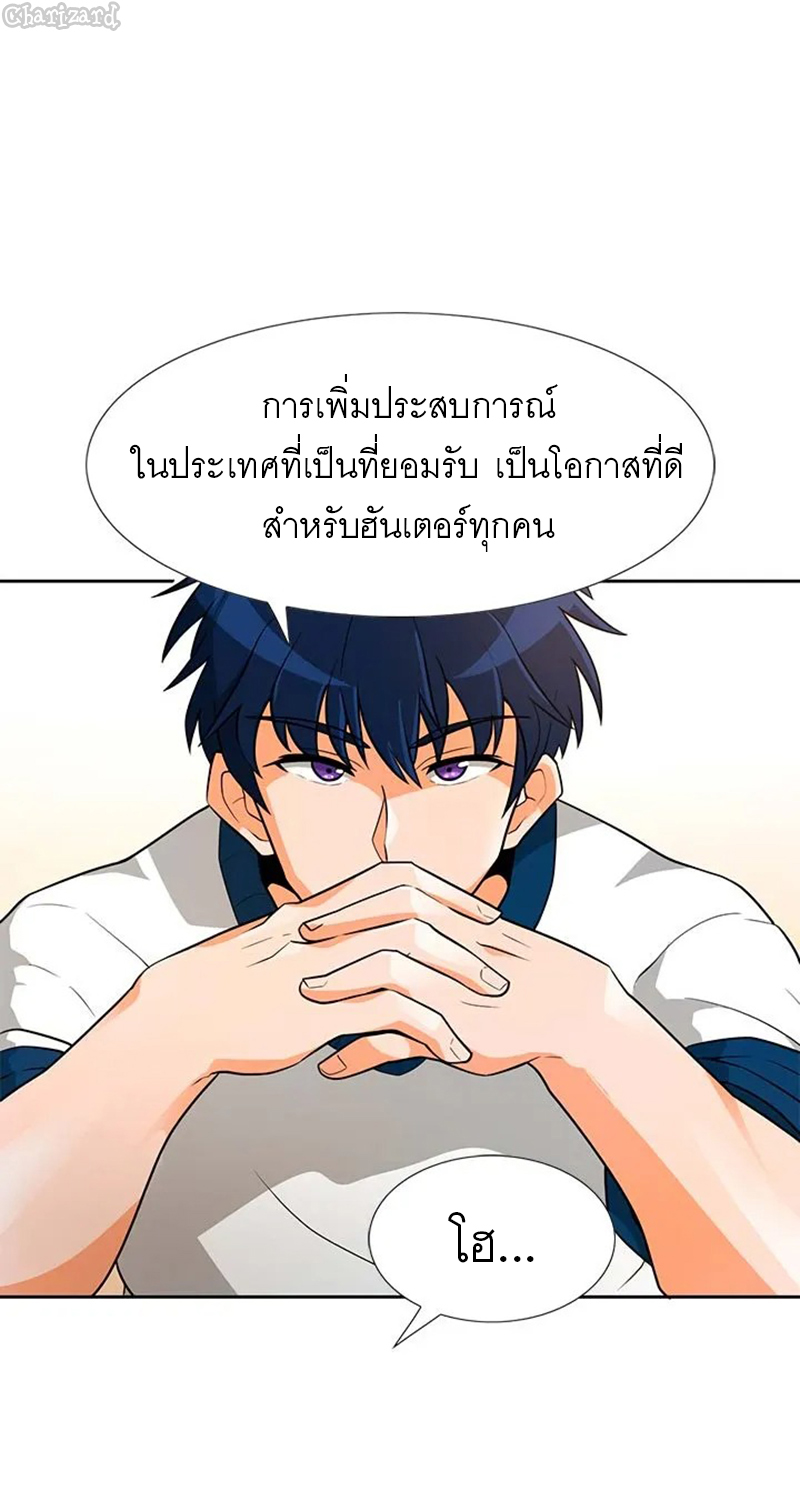 ATH 040 40