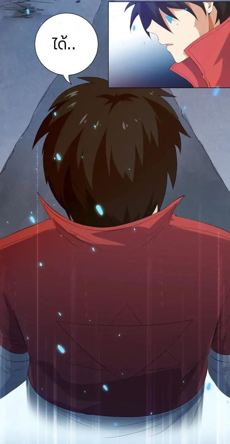 ULTIMATE SOLDIER17 (5)