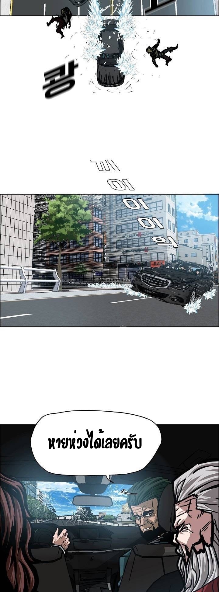RT77 2 011