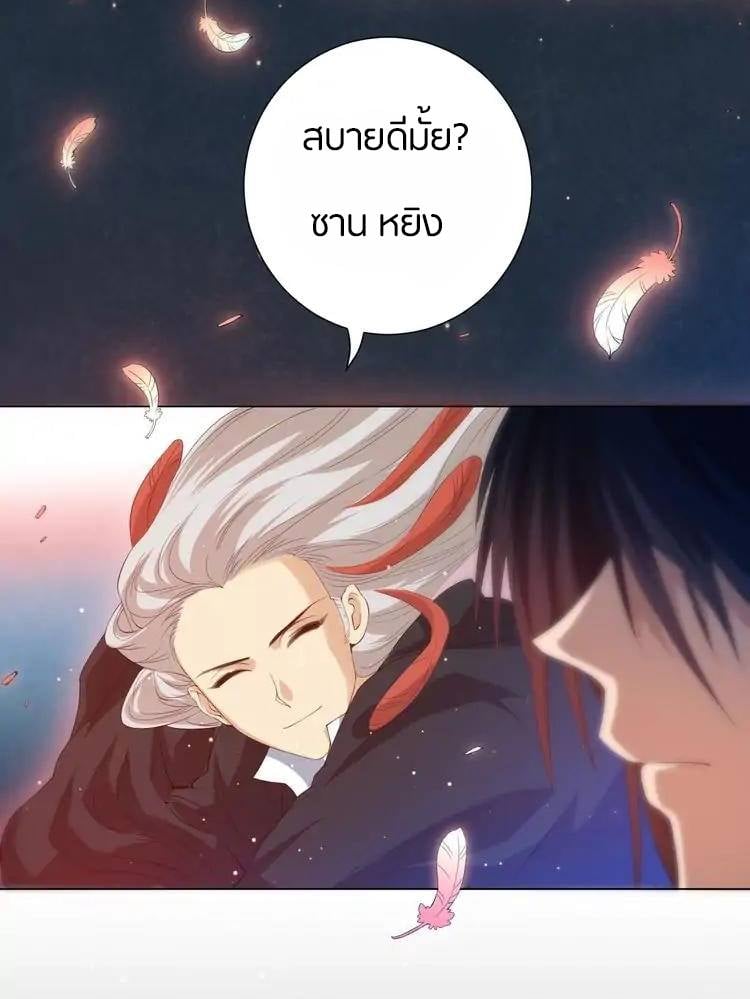 ULTIMATE SOLDIER17 (18)