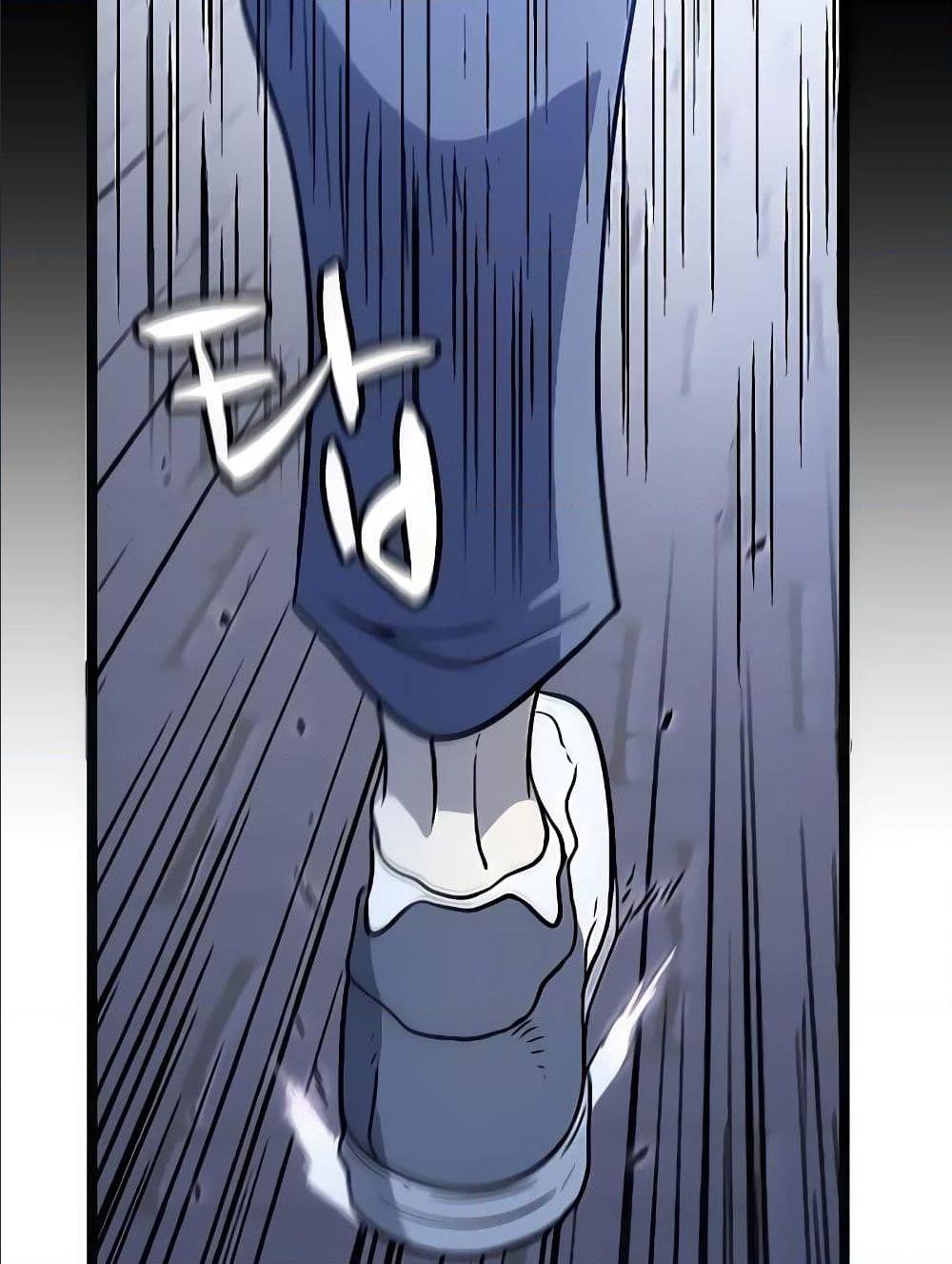 Hitpoint 2 (91)