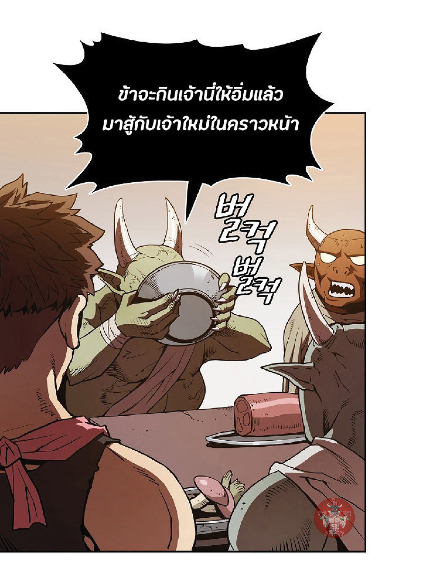 The Constellation That Returned From Hell 11 (36)