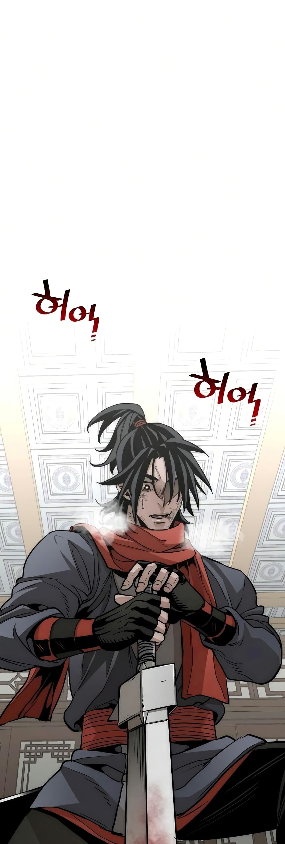 Heavenly Demon Cultivation Simulation à¸•à¸­à¸™à¸—à¸µà¹ˆ 18 (64)