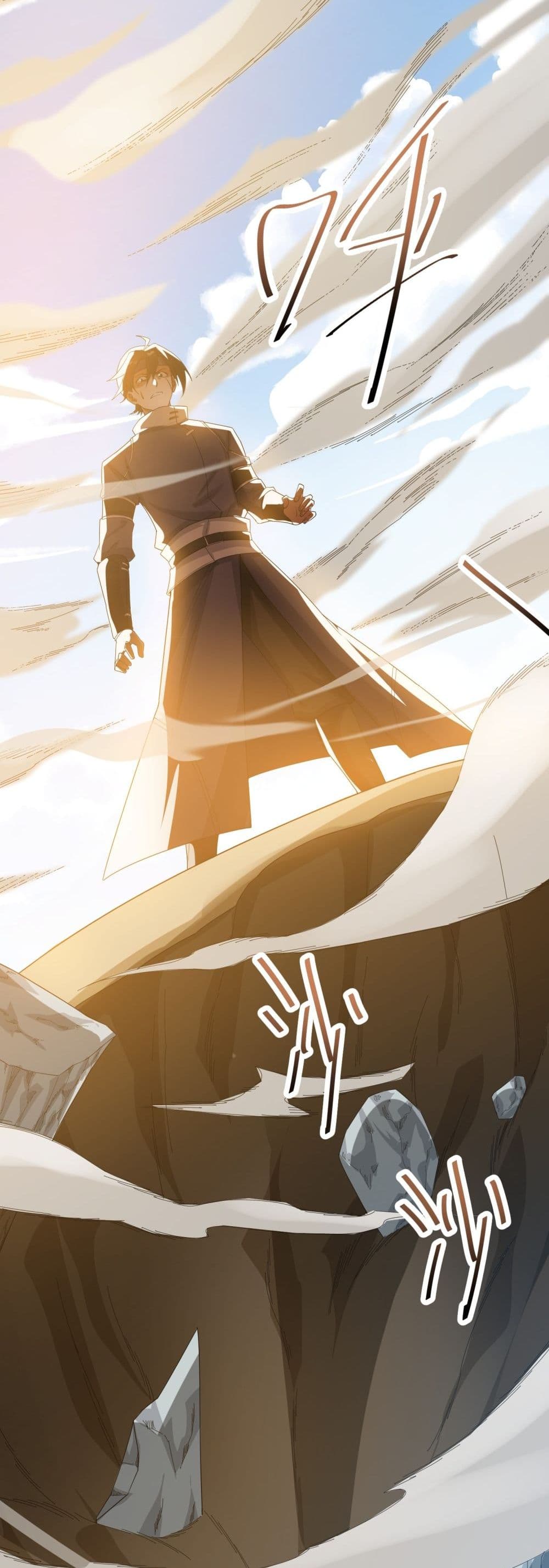 Super Warrior in Another World 131 17
