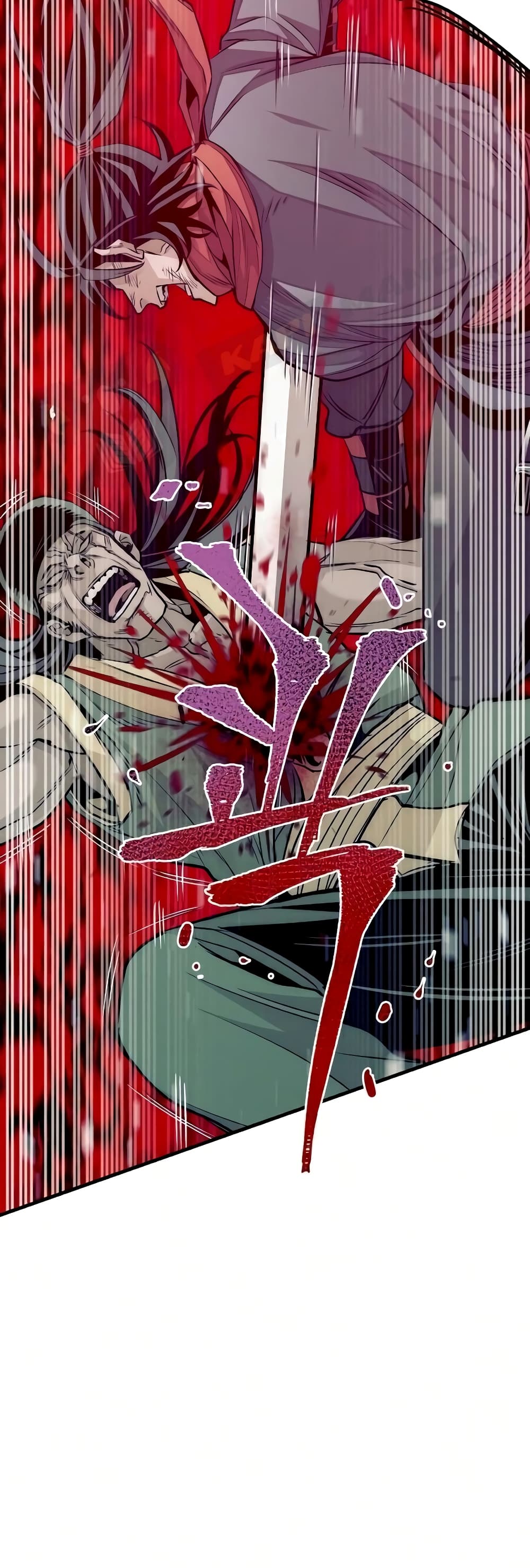 Heavenly Demon Cultivation Simulation à¸•à¸­à¸™à¸—à¸µà¹ˆ 18 (62)