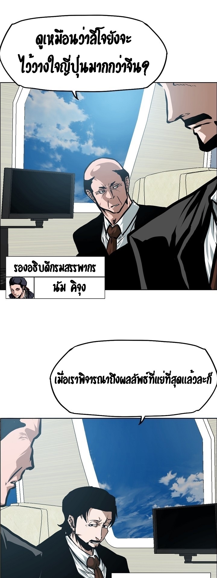 RT81 1 017