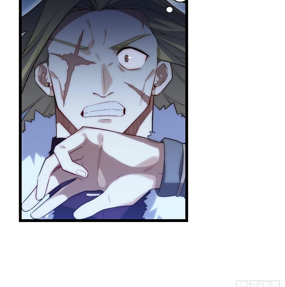 Evil Lich Who Eventually Becomes A Paladin เธ•เธญเธเธ—เธตเน 24 (77)