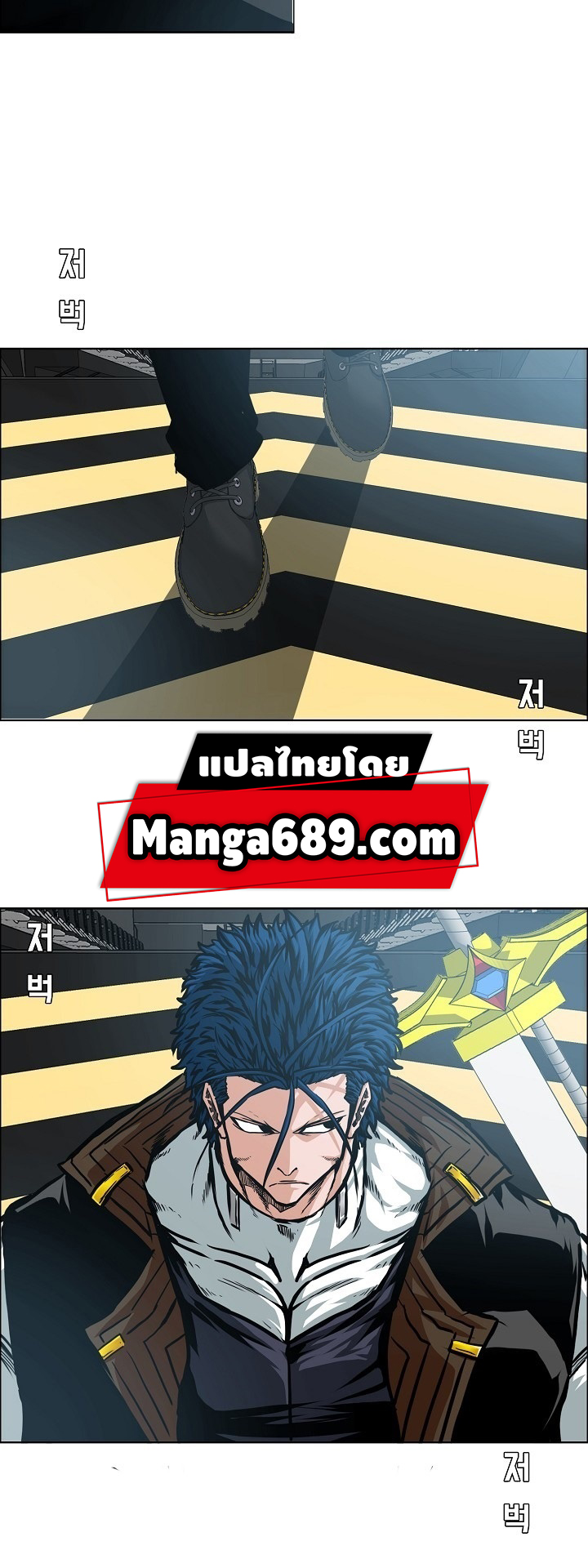 RT81 1 030