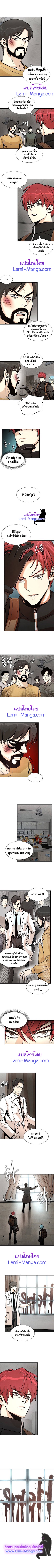 Return Survival 35 4