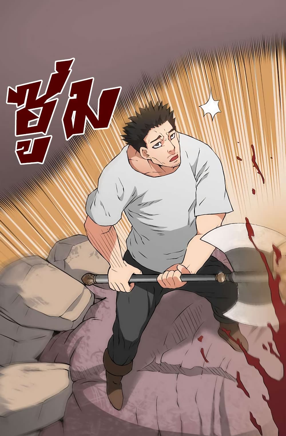 Dimensional Mercenary 14 (38)