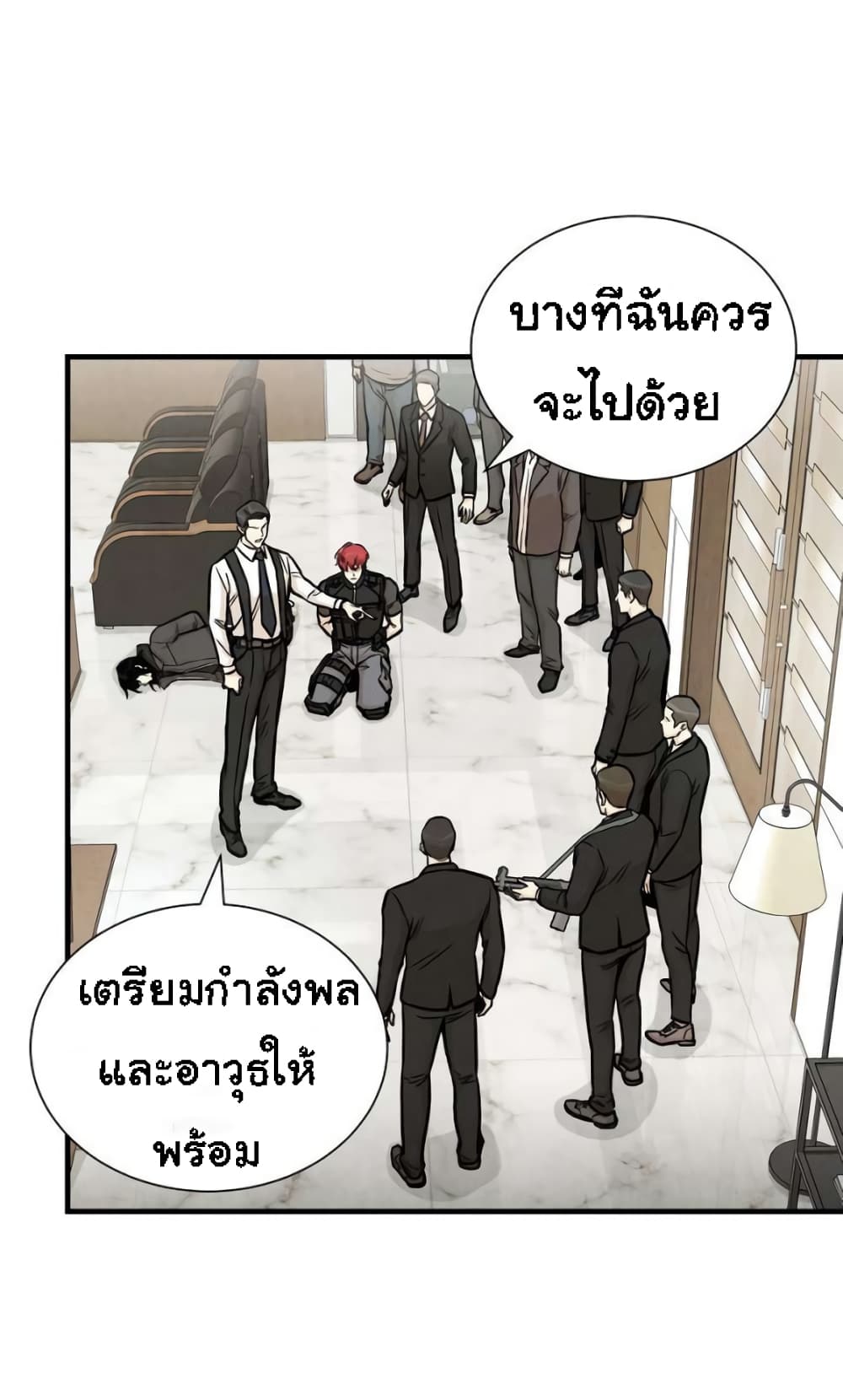 Return Survival 21 30