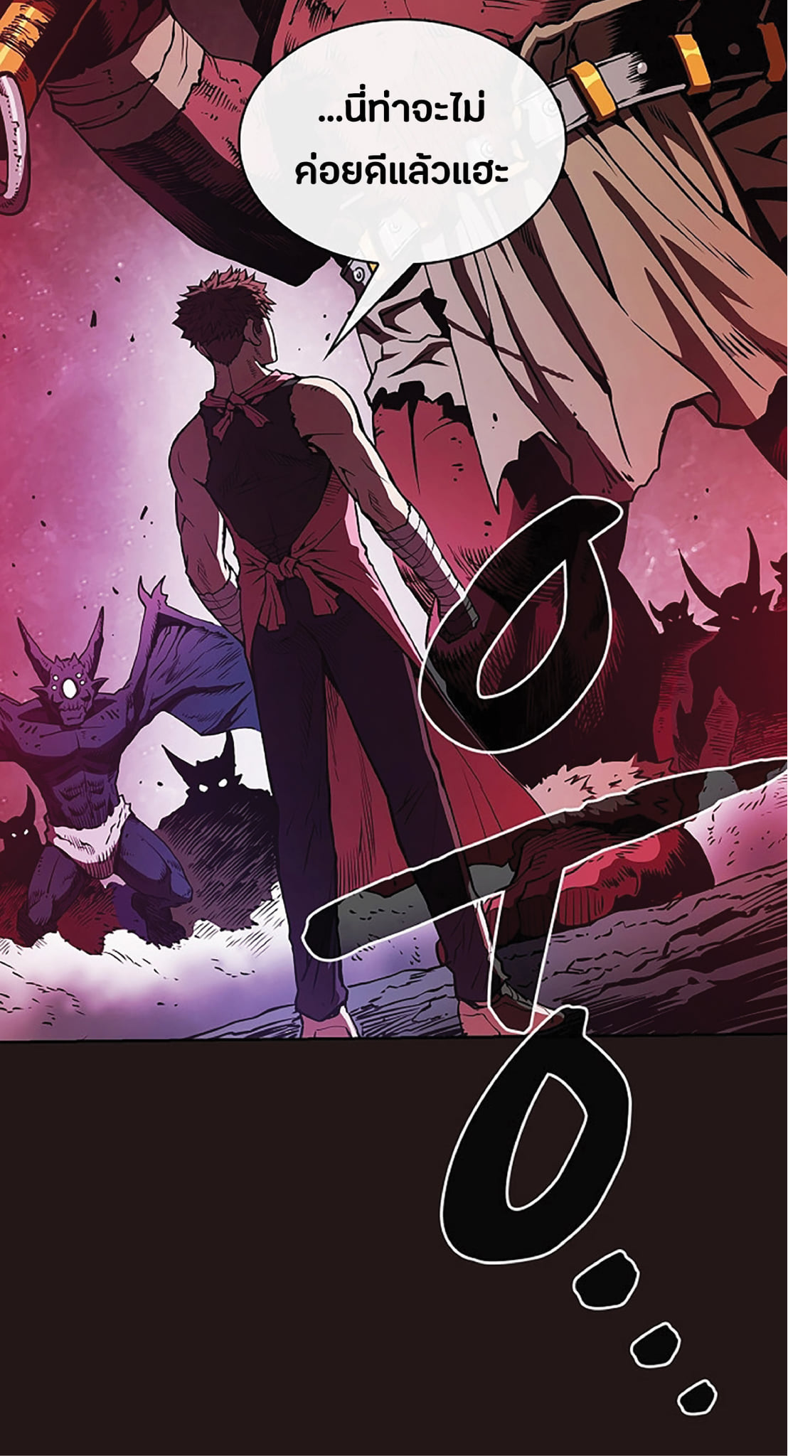 The Constellation That Returned From Hell 10 (31)