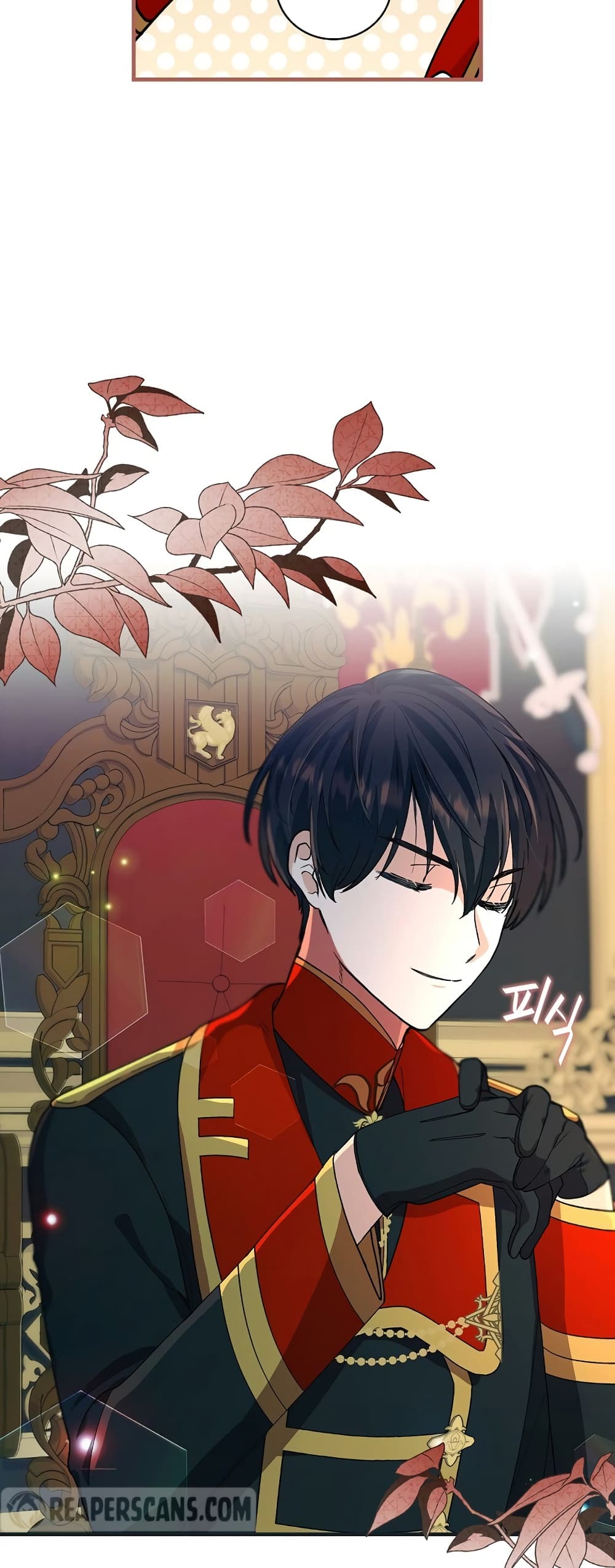 Knight of the Frozen Flower ตอนที่ 9 (54)
