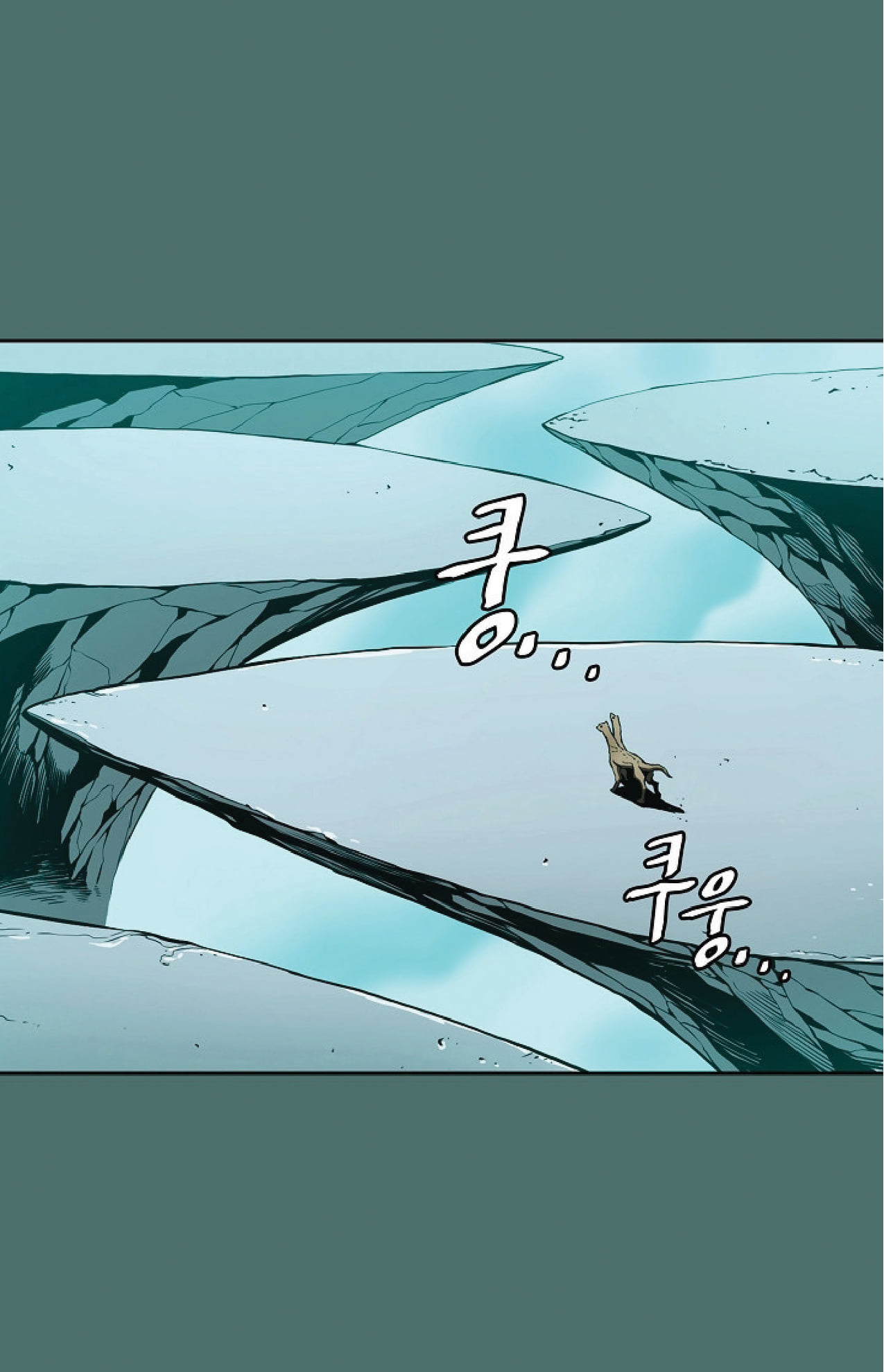 The Constellation That Returned From Hell 16 (10)