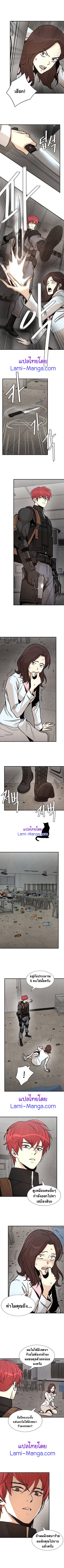 Return Survival 35 1