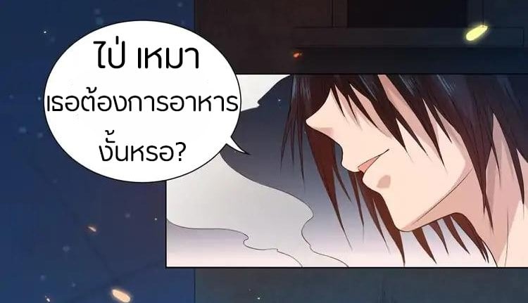 ULTIMATE SOLDIER17 (9)