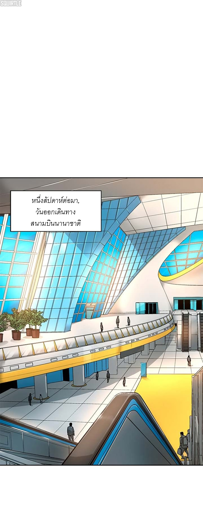 ATH 041 01