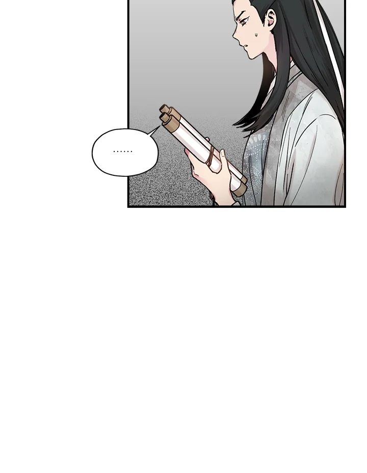 I’m a Martial Art Villainess 3 (46)