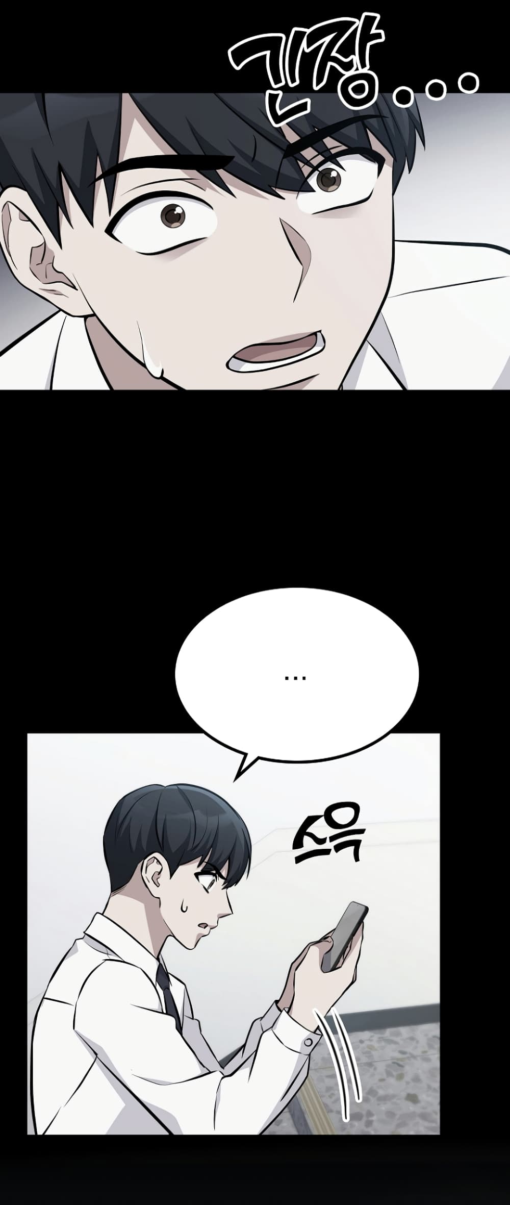 Ganzi Monster 9 42