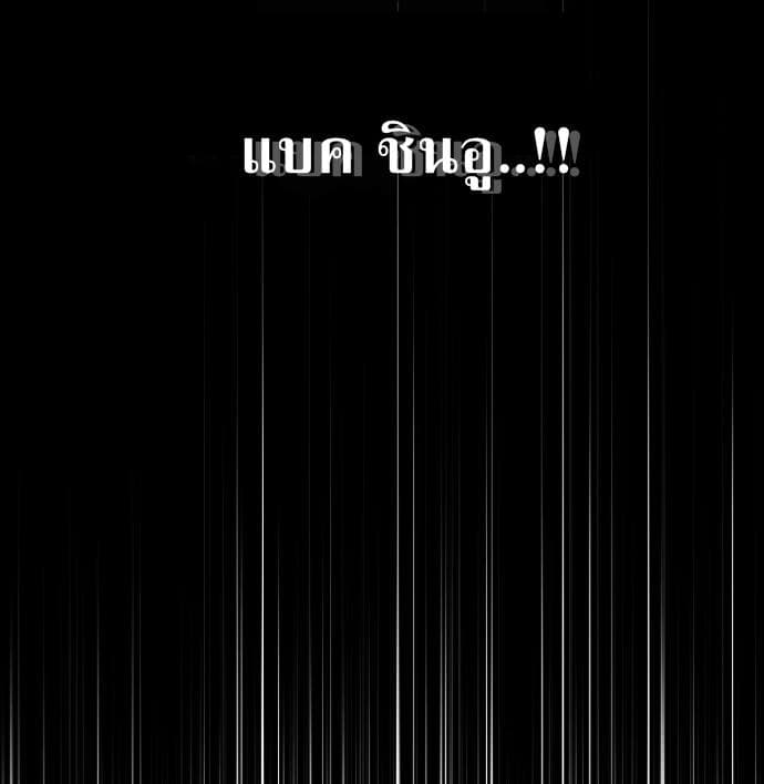 Zero Game4 034