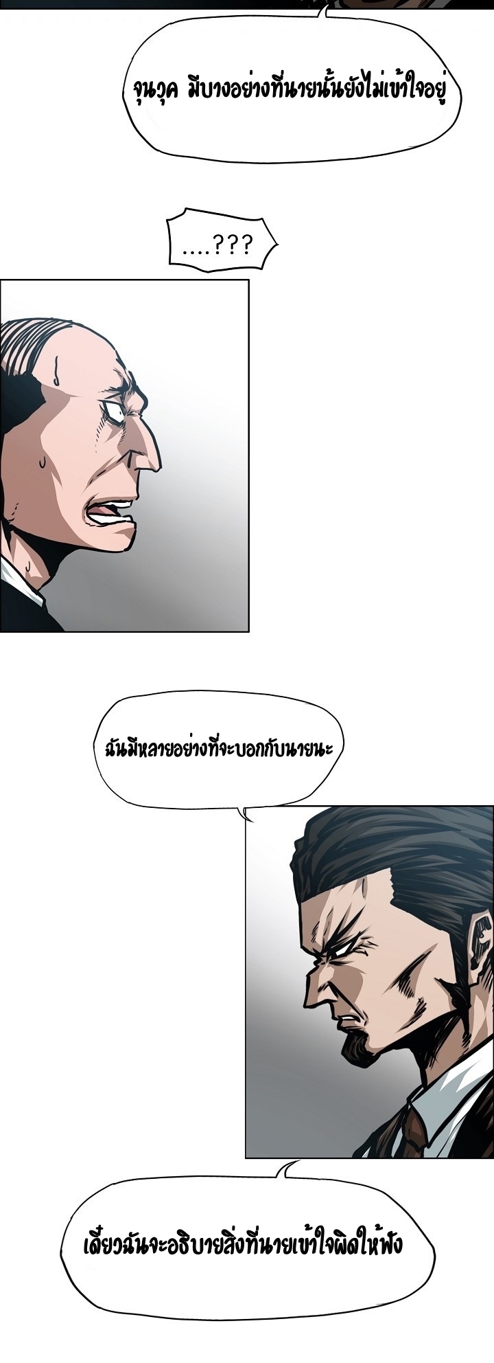 RT72 1 005