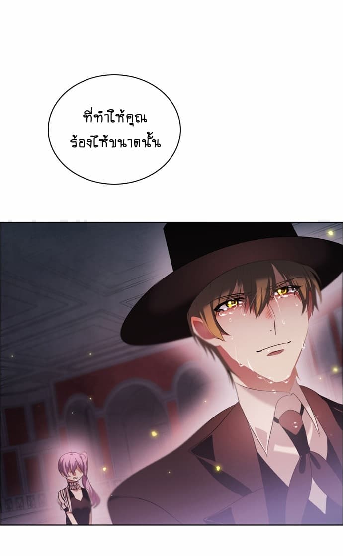 Zero Game5 58