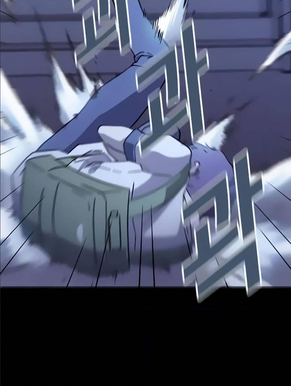 Hitpoint 2 (62)