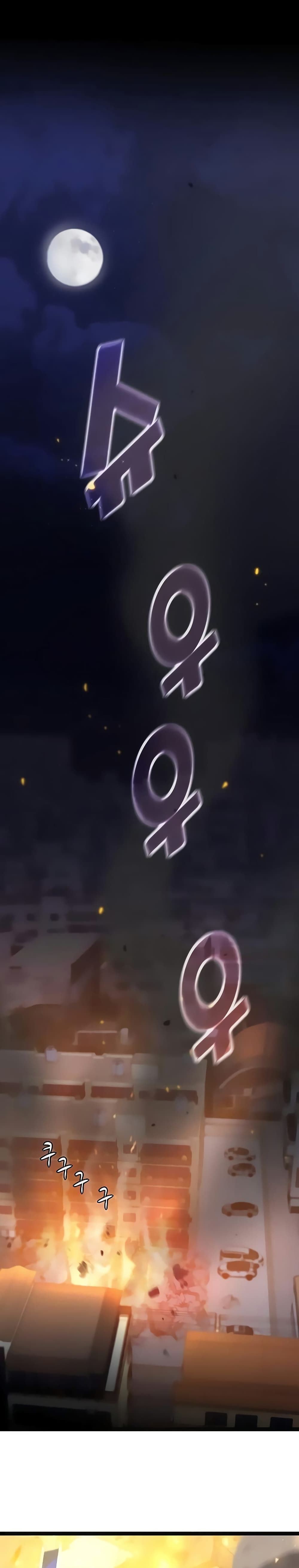 Hitpoint 4 02