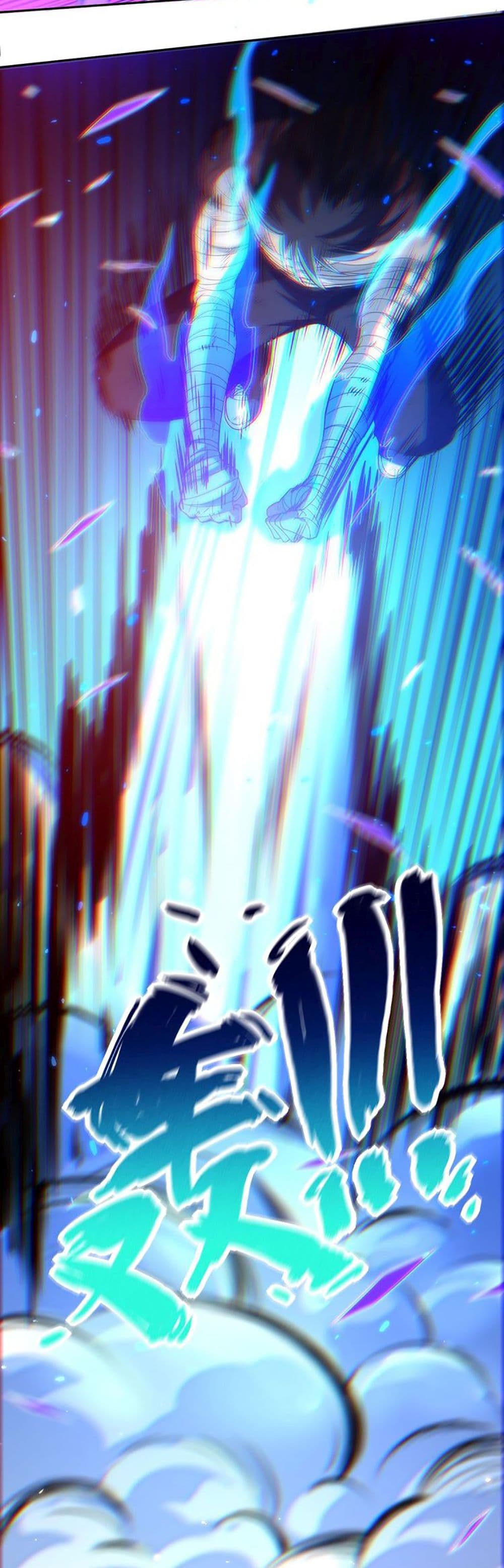 ULTIMATE SOLDIER 27 26