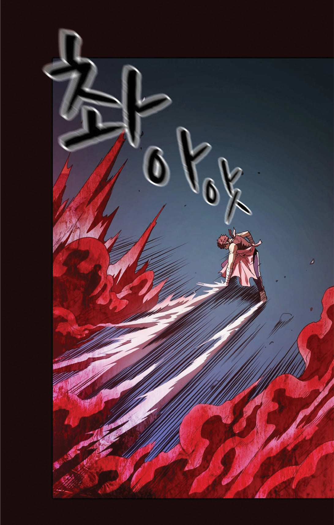 The Constellation That Returned From Hell 14 (143)