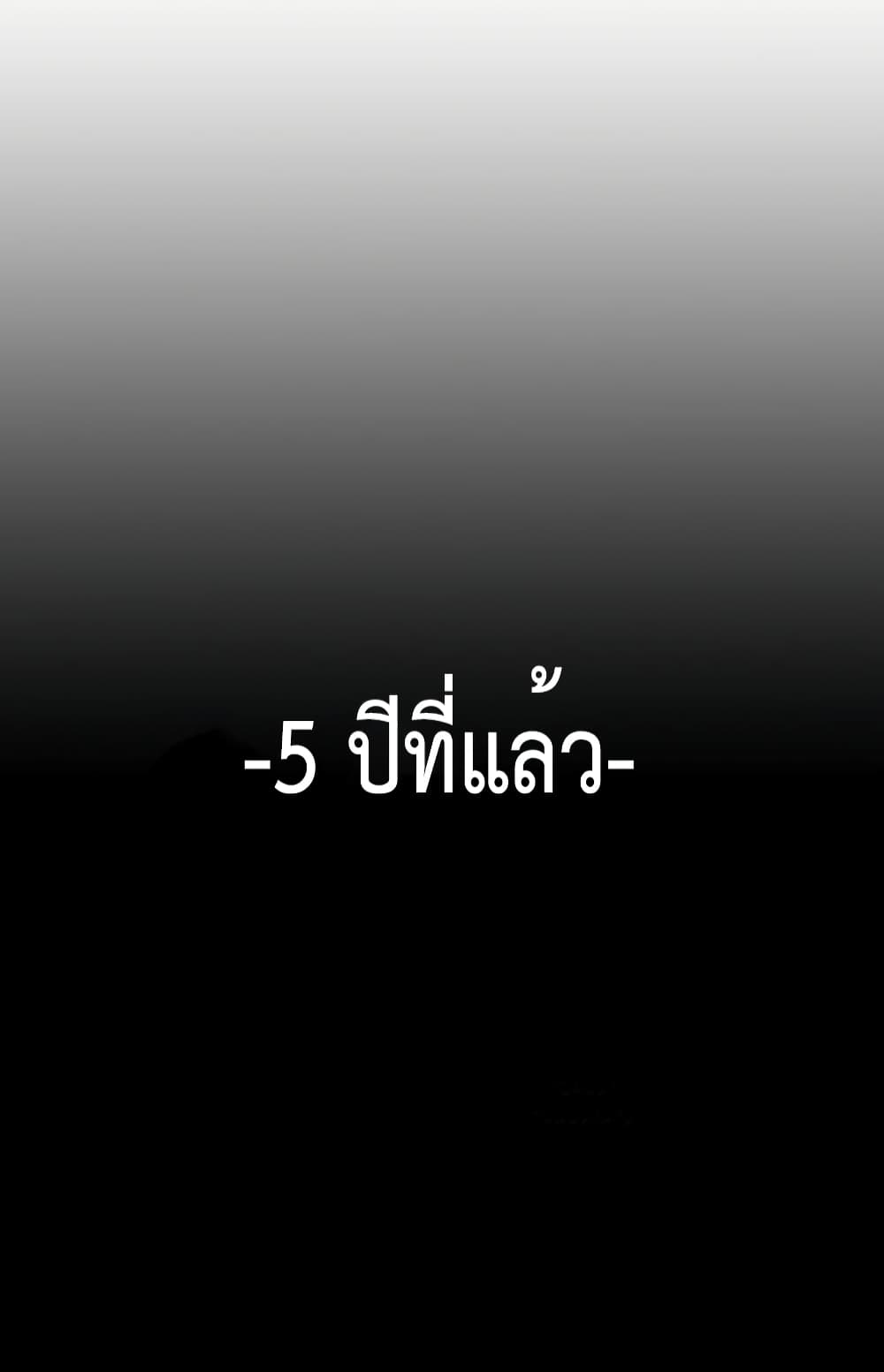 One in Seven Billion Irregular 1 082