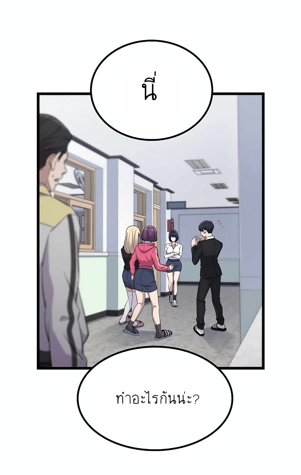 Ganzi Monster 5 (2)