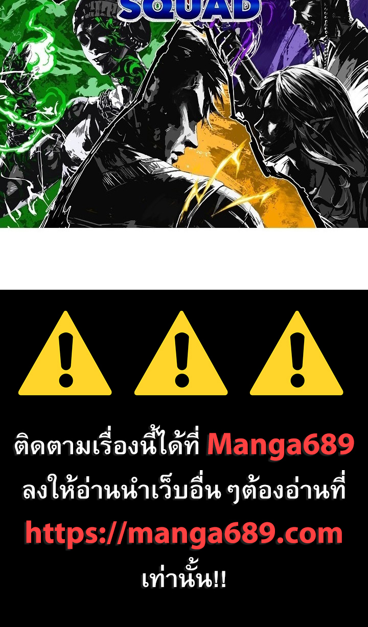 RT81 2 022
