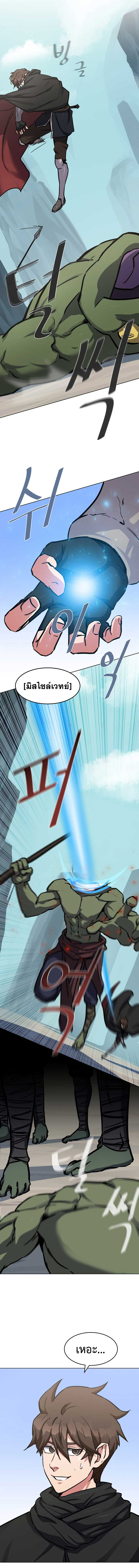 03 9 02